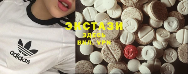 MDMA Елизово