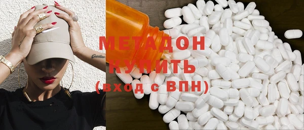 MDMA Елизово