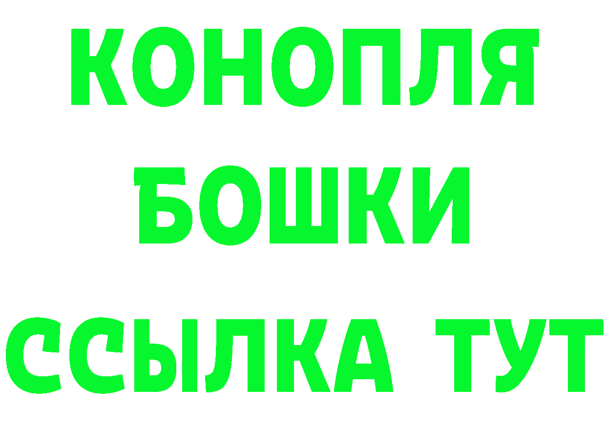 Магазин наркотиков это как зайти Белинский