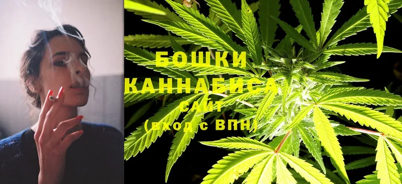 как найти закладки  Белинский  Конопля Ganja 